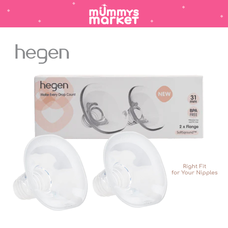 Hegen Flange (SoftSqround™) - Assorted Sizes (2-Pack)